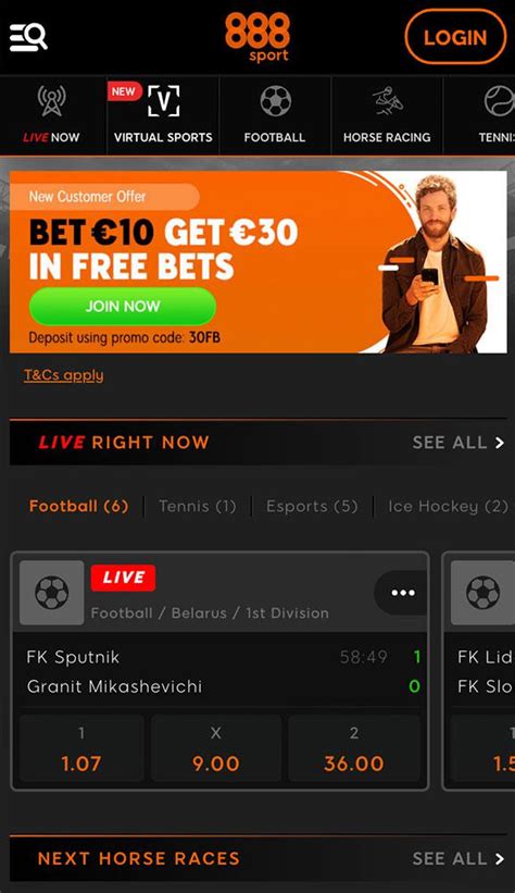 888sport ghana